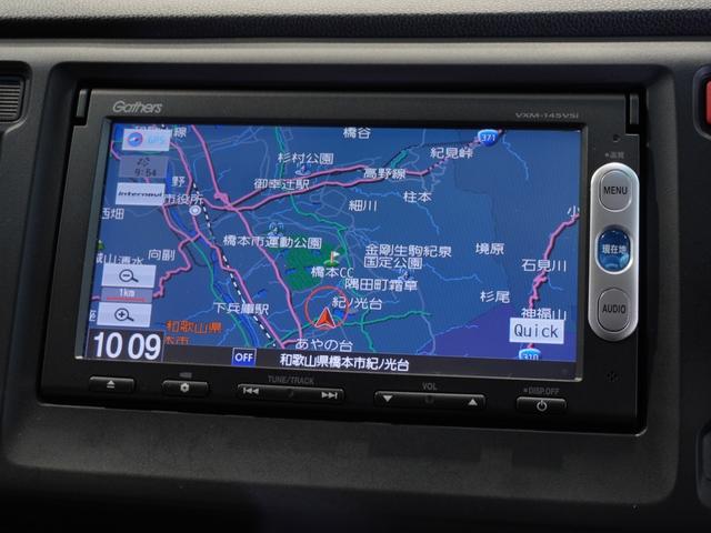 Ｎ－ＷＧＮ Ｇ・Ａパッケージ　禁煙車　ギャザーズメモリーナビ　ワンセグ　ＣＤ／ＤＶＤ　リアカメラ　安心パッケージ　ＥＴＣ　ＨＩＤヘッドライト　サイド・カーテンエアバックシステム　１年間走行無制限のホッと保証　カーテンエアバッグ（2枚目）