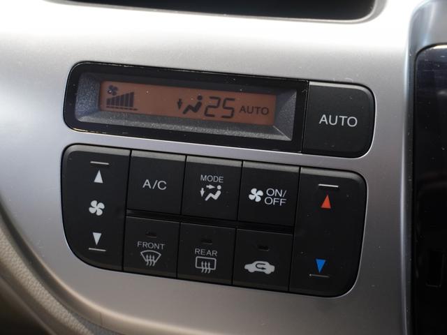 Ｎ－ＷＧＮ Ｇ・Ａパッケージ　禁煙車　ギャザーズメモリーナビ　ワンセグ　ＣＤ／ＤＶＤ　リアカメラ　安心パッケージ　ＥＴＣ　ＨＩＤヘッドライト　サイド・カーテンエアバックシステム　１年間走行無制限のホッと保証　カーテンエアバッグ（5枚目）