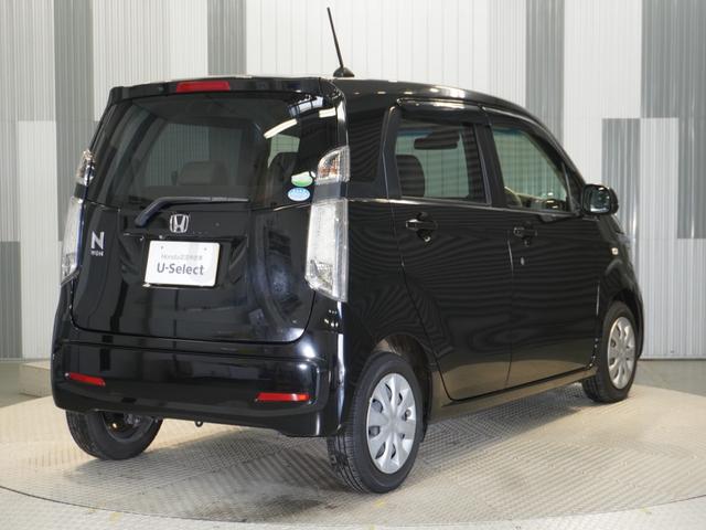 Ｎ－ＷＧＮ Ｇ・Ａパッケージ　禁煙車　ギャザーズメモリーナビ　ワンセグ　ＣＤ／ＤＶＤ　リアカメラ　安心パッケージ　ＥＴＣ　ＨＩＤヘッドライト　サイド・カーテンエアバックシステム　１年間走行無制限のホッと保証　カーテンエアバッグ（26枚目）