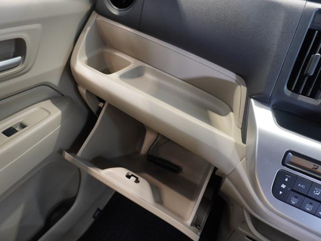 Ｎ－ＷＧＮ Ｇ・Ａパッケージ　禁煙車　ギャザーズメモリーナビ　ワンセグ　ＣＤ／ＤＶＤ　リアカメラ　安心パッケージ　ＥＴＣ　ＨＩＤヘッドライト　サイド・カーテンエアバックシステム　１年間走行無制限のホッと保証　カーテンエアバッグ（37枚目）