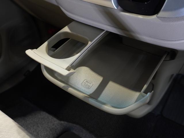 Ｎ－ＷＧＮ Ｇ・Ａパッケージ　禁煙車　ギャザーズメモリーナビ　ワンセグ　ＣＤ／ＤＶＤ　リアカメラ　安心パッケージ　ＥＴＣ　ＨＩＤヘッドライト　サイド・カーテンエアバックシステム　１年間走行無制限のホッと保証　カーテンエアバッグ（41枚目）