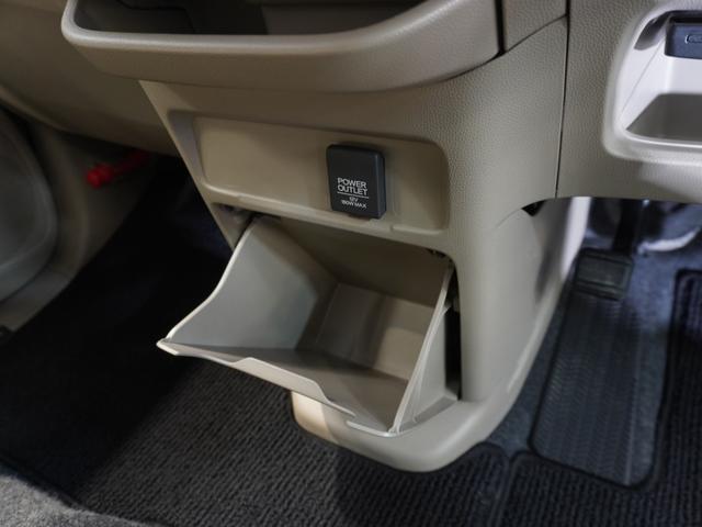 Ｎ－ＷＧＮ Ｇ・Ａパッケージ　禁煙車　ギャザーズメモリーナビ　ワンセグ　ＣＤ／ＤＶＤ　リアカメラ　安心パッケージ　ＥＴＣ　ＨＩＤヘッドライト　サイド・カーテンエアバックシステム　１年間走行無制限のホッと保証　カーテンエアバッグ（42枚目）