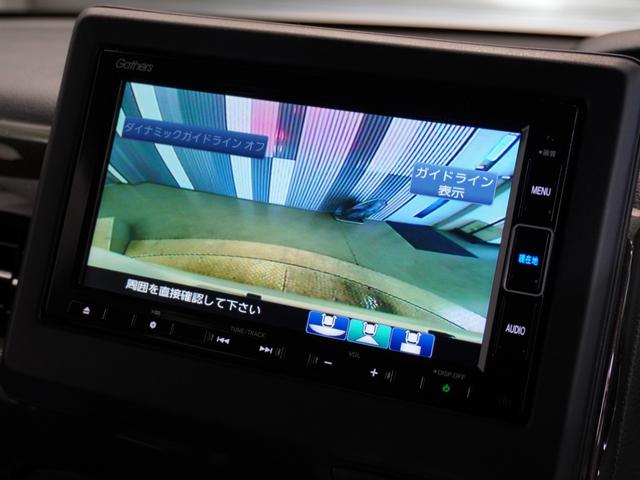Ｎ－ＢＯＸカスタム Ｇ・Ｌホンダセンシング　ワンオーナー車　禁煙車　ギャザーズメモリーナビ　フルセグ　ＣＤ／ＤＶＤ　ミュージックラック　ホンダセンシング　ＬＥＤヘッドライト　ＥＴＣ　ドライブレコーダー　フロントヒーターシート　サイドエアバック（2枚目）