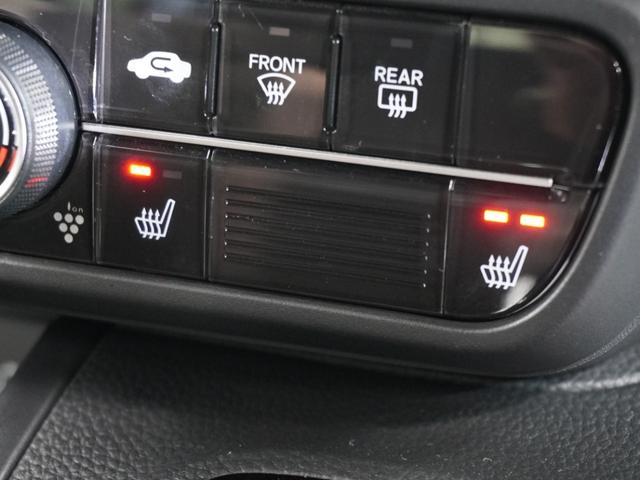 Ｎ－ＢＯＸカスタム Ｇ・Ｌホンダセンシング　ワンオーナー車　禁煙車　ギャザーズメモリーナビ　フルセグ　ＣＤ／ＤＶＤ　ミュージックラック　ホンダセンシング　ＬＥＤヘッドライト　ＥＴＣ　ドライブレコーダー　フロントヒーターシート　サイドエアバック（17枚目）