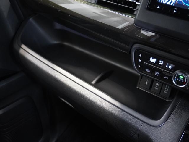 Ｎ－ＢＯＸカスタム Ｇ・Ｌホンダセンシング　ワンオーナー車　禁煙車　ギャザーズメモリーナビ　フルセグ　ＣＤ／ＤＶＤ　ミュージックラック　ホンダセンシング　ＬＥＤヘッドライト　ＥＴＣ　ドライブレコーダー　フロントヒーターシート　サイドエアバック（38枚目）