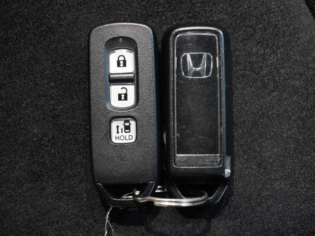 Ｎ－ＢＯＸカスタム Ｇ・Ｌホンダセンシング　ワンオーナー車　禁煙車　ギャザーズメモリーナビ　フルセグ　ＣＤ／ＤＶＤ　ミュージックラック　ホンダセンシング　ＬＥＤヘッドライト　ＥＴＣ　ドライブレコーダー　フロントヒーターシート　サイドエアバック（40枚目）