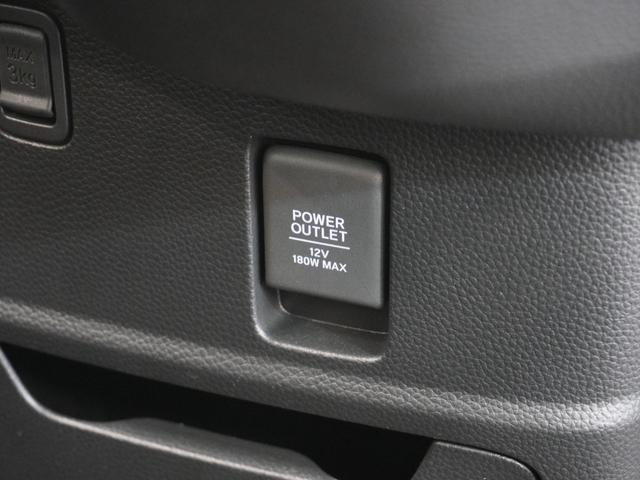 Ｎ－ＢＯＸカスタム Ｇ・Ｌホンダセンシング　ワンオーナー車　禁煙車　ギャザーズメモリーナビ　フルセグ　ＣＤ／ＤＶＤ　ミュージックラック　ホンダセンシング　ＬＥＤヘッドライト　ＥＴＣ　ドライブレコーダー　フロントヒーターシート　サイドエアバック（43枚目）