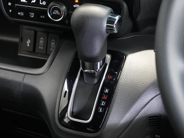 Ｎ－ＢＯＸカスタム Ｇ・Ｌホンダセンシング　ワンオーナー車　禁煙車　ギャザーズメモリーナビ　フルセグ　ＣＤ／ＤＶＤ　ミュージックラック　ホンダセンシング　ＬＥＤヘッドライト　ＥＴＣ　ドライブレコーダー　フロントヒーターシート　サイドエアバック（45枚目）