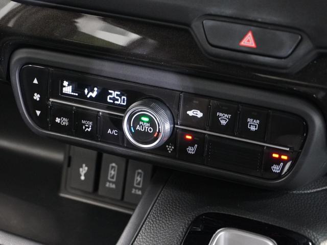 Ｎ－ＢＯＸカスタム Ｇ・Ｌホンダセンシング　ワンオーナー車　禁煙車　ギャザーズメモリーナビ　フルセグ　ＣＤ／ＤＶＤ　ミュージックラック　ホンダセンシング　ＬＥＤヘッドライト　ＥＴＣ　ドライブレコーダー　フロントヒーターシート　サイドエアバック（46枚目）