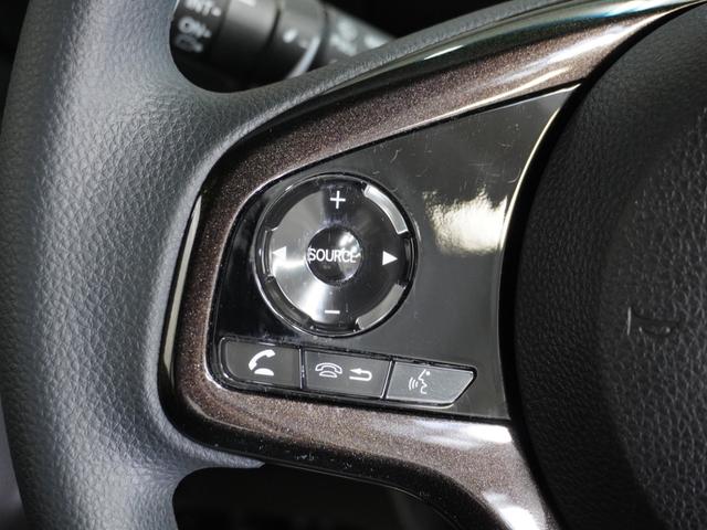 Ｎ－ＢＯＸカスタム Ｇ・Ｌホンダセンシング　ワンオーナー車　禁煙車　ギャザーズメモリーナビ　フルセグ　ＣＤ／ＤＶＤ　ミュージックラック　ホンダセンシング　ＬＥＤヘッドライト　ＥＴＣ　ドライブレコーダー　フロントヒーターシート　サイドエアバック（47枚目）