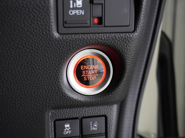 Ｎ－ＢＯＸカスタム Ｇ・Ｌホンダセンシング　ワンオーナー車　禁煙車　ギャザーズメモリーナビ　フルセグ　ＣＤ／ＤＶＤ　ミュージックラック　ホンダセンシング　ＬＥＤヘッドライト　ＥＴＣ　ドライブレコーダー　フロントヒーターシート　サイドエアバック（52枚目）