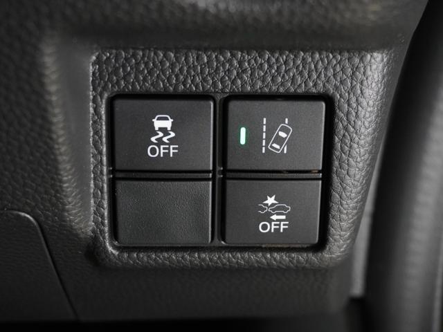 Ｎ－ＢＯＸカスタム Ｇ・Ｌホンダセンシング　ワンオーナー車　禁煙車　ギャザーズメモリーナビ　フルセグ　ＣＤ／ＤＶＤ　ミュージックラック　ホンダセンシング　ＬＥＤヘッドライト　ＥＴＣ　ドライブレコーダー　フロントヒーターシート　サイドエアバック（54枚目）