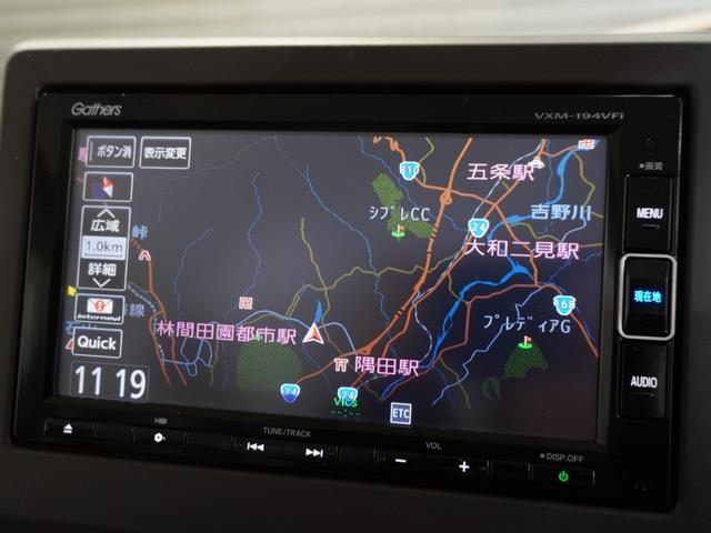 Ｎ－ＢＯＸ Ｇ・Ｌホンダセンシング　ワンオーナー車　ギャザーズメモリーナビ　フルセグ　ＣＤ／ＤＶＤ　ＵＳＢ　Ｂｌｕｅｔｏｏｔｈ　ホンダセンシング　ＬＥＤヘッドライト　ＥＴＣ　クルーズコントロール　ベンチＳ　１オーナー車　ＤＶＤ可　ＰＳ（2枚目）