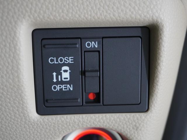 Ｎ－ＢＯＸ Ｇ・Ｌホンダセンシング　ワンオーナー車　ギャザーズメモリーナビ　フルセグ　ＣＤ／ＤＶＤ　ＵＳＢ　Ｂｌｕｅｔｏｏｔｈ　ホンダセンシング　ＬＥＤヘッドライト　ＥＴＣ　クルーズコントロール　ベンチＳ　１オーナー車　ＤＶＤ可　ＰＳ（5枚目）