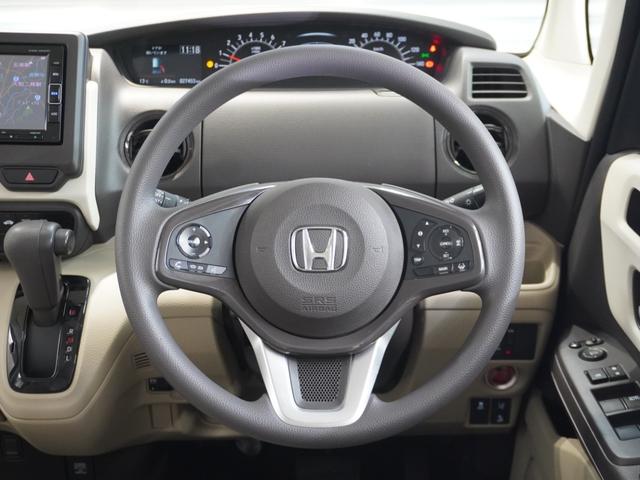 Ｎ－ＢＯＸ Ｇ・Ｌホンダセンシング　ワンオーナー車　ギャザーズメモリーナビ　フルセグ　ＣＤ／ＤＶＤ　ＵＳＢ　Ｂｌｕｅｔｏｏｔｈ　ホンダセンシング　ＬＥＤヘッドライト　ＥＴＣ　クルーズコントロール　ベンチＳ　１オーナー車　ＤＶＤ可　ＰＳ（33枚目）