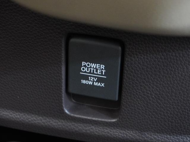 Ｎ－ＢＯＸ Ｇ・Ｌホンダセンシング　ワンオーナー車　ギャザーズメモリーナビ　フルセグ　ＣＤ／ＤＶＤ　ＵＳＢ　Ｂｌｕｅｔｏｏｔｈ　ホンダセンシング　ＬＥＤヘッドライト　ＥＴＣ　クルーズコントロール　ベンチＳ　１オーナー車　ＤＶＤ可　ＰＳ（39枚目）