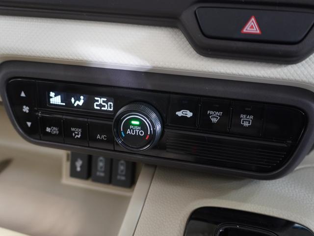 Ｎ－ＢＯＸ Ｇ・Ｌホンダセンシング　ワンオーナー車　ギャザーズメモリーナビ　フルセグ　ＣＤ／ＤＶＤ　ＵＳＢ　Ｂｌｕｅｔｏｏｔｈ　ホンダセンシング　ＬＥＤヘッドライト　ＥＴＣ　クルーズコントロール　ベンチＳ　１オーナー車　ＤＶＤ可　ＰＳ（42枚目）