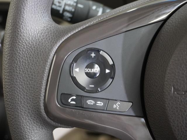 Ｎ－ＢＯＸ Ｇ・Ｌホンダセンシング　ワンオーナー車　ギャザーズメモリーナビ　フルセグ　ＣＤ／ＤＶＤ　ＵＳＢ　Ｂｌｕｅｔｏｏｔｈ　ホンダセンシング　ＬＥＤヘッドライト　ＥＴＣ　クルーズコントロール　ベンチＳ　１オーナー車　ＤＶＤ可　ＰＳ（44枚目）