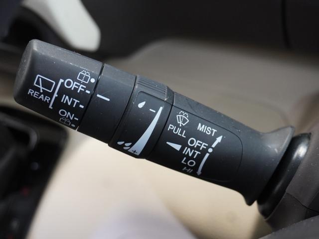 Ｎ－ＢＯＸ Ｇ・Ｌホンダセンシング　ワンオーナー車　ギャザーズメモリーナビ　フルセグ　ＣＤ／ＤＶＤ　ＵＳＢ　Ｂｌｕｅｔｏｏｔｈ　ホンダセンシング　ＬＥＤヘッドライト　ＥＴＣ　クルーズコントロール　ベンチＳ　１オーナー車　ＤＶＤ可　ＰＳ（45枚目）