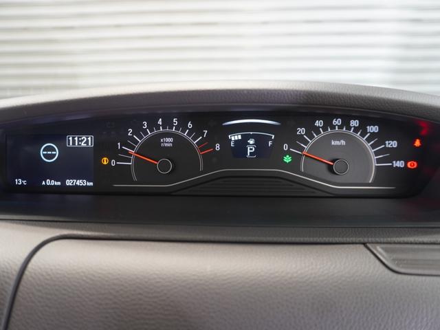 Ｎ－ＢＯＸ Ｇ・Ｌホンダセンシング　ワンオーナー車　ギャザーズメモリーナビ　フルセグ　ＣＤ／ＤＶＤ　ＵＳＢ　Ｂｌｕｅｔｏｏｔｈ　ホンダセンシング　ＬＥＤヘッドライト　ＥＴＣ　クルーズコントロール　ベンチＳ　１オーナー車　ＤＶＤ可　ＰＳ（47枚目）