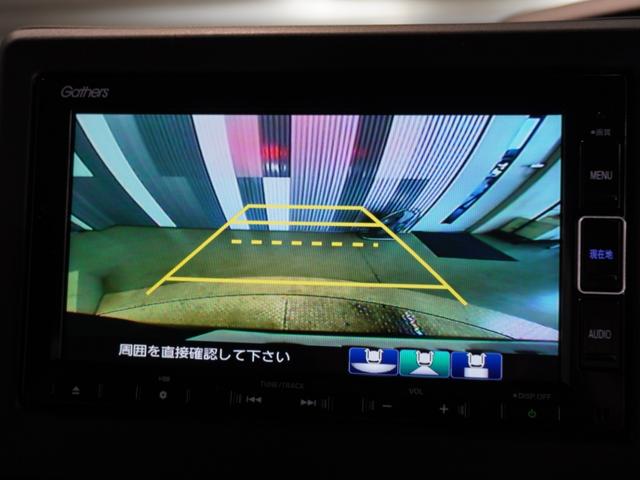 Ｎ－ＢＯＸカスタム Ｌターボ　ワンオーナー車　禁煙車　ギャザーズメモリーナビ　フルセグ　ＣＤ／ＤＶＤ　ミュージックラック　ホンダセンシング　ＬＥＤヘッドライト　ＥＴＣ　パドルシフト　リアセンサー　１５インチアルミホイール（3枚目）