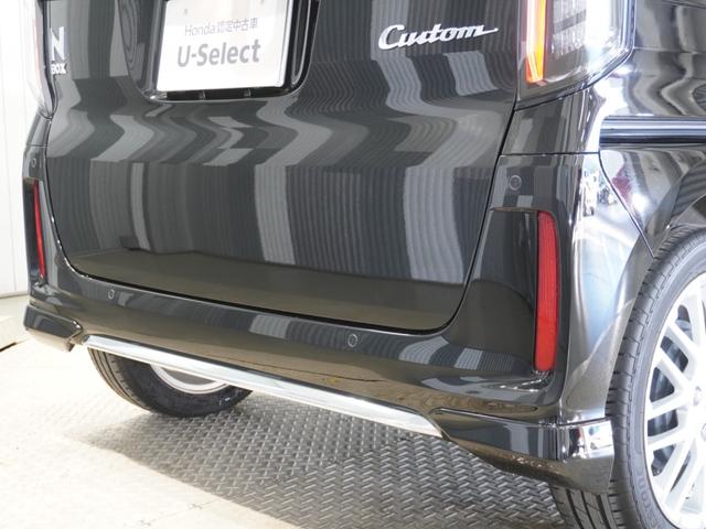 Ｎ－ＢＯＸカスタム Ｌターボ　ワンオーナー車　禁煙車　ギャザーズメモリーナビ　フルセグ　ＣＤ／ＤＶＤ　ミュージックラック　ホンダセンシング　ＬＥＤヘッドライト　ＥＴＣ　パドルシフト　リアセンサー　１５インチアルミホイール（33枚目）