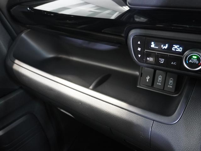 Ｎ－ＢＯＸカスタム Ｌターボ　ワンオーナー車　禁煙車　ギャザーズメモリーナビ　フルセグ　ＣＤ／ＤＶＤ　ミュージックラック　ホンダセンシング　ＬＥＤヘッドライト　ＥＴＣ　パドルシフト　リアセンサー　１５インチアルミホイール（39枚目）
