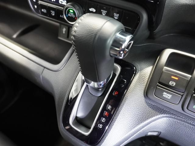 Ｎ－ＢＯＸカスタム Ｌターボ　ワンオーナー車　禁煙車　ギャザーズメモリーナビ　フルセグ　ＣＤ／ＤＶＤ　ミュージックラック　ホンダセンシング　ＬＥＤヘッドライト　ＥＴＣ　パドルシフト　リアセンサー　１５インチアルミホイール（44枚目）