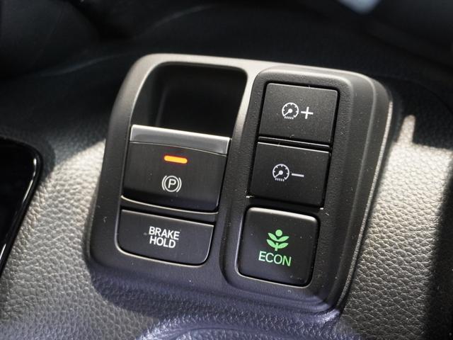 Ｎ－ＢＯＸカスタム Ｌターボ　ワンオーナー車　禁煙車　ギャザーズメモリーナビ　フルセグ　ＣＤ／ＤＶＤ　ミュージックラック　ホンダセンシング　ＬＥＤヘッドライト　ＥＴＣ　パドルシフト　リアセンサー　１５インチアルミホイール（47枚目）