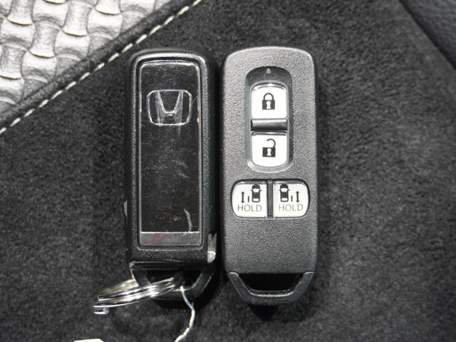 Ｎ－ＢＯＸカスタム Ｌターボ　ワンオーナー車　禁煙車　ギャザーズメモリーナビ　フルセグ　ＣＤ／ＤＶＤ　ミュージックラック　ホンダセンシング　ＬＥＤヘッドライト　ＥＴＣ　パドルシフト　リアセンサー　１５インチアルミホイール（48枚目）