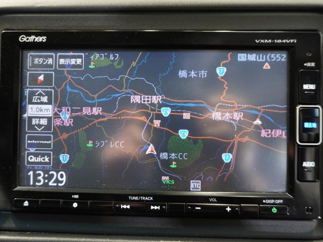 ヴェゼル Ｘ・ホンダセンシング　ワンオーナー車　禁煙車　ギャザーズメモリーナビ　フルセグ　ＣＤ／ＤＶＤ　ミュージックラック　ホンダセンシング　ＬＥＤヘッドライト　ＥＴＣ　クルーズコントロール　１６インチアルミホイール　Ｒカメ　ＡＢＳ（2枚目）