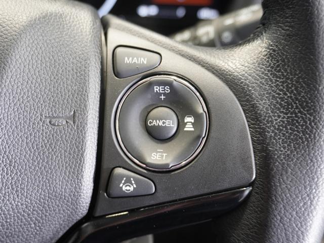 ヴェゼル Ｘ・ホンダセンシング　ワンオーナー車　禁煙車　ギャザーズメモリーナビ　フルセグ　ＣＤ／ＤＶＤ　ミュージックラック　ホンダセンシング　ＬＥＤヘッドライト　ＥＴＣ　クルーズコントロール　１６インチアルミホイール　Ｒカメ　ＡＢＳ（16枚目）