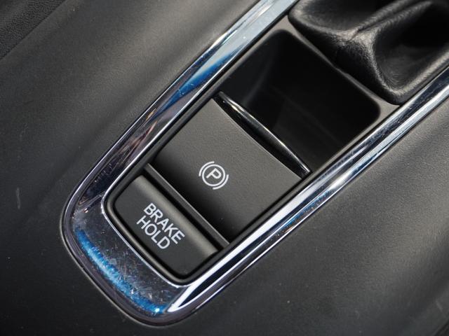 ヴェゼル Ｘ・ホンダセンシング　ワンオーナー車　禁煙車　ギャザーズメモリーナビ　フルセグ　ＣＤ／ＤＶＤ　ミュージックラック　ホンダセンシング　ＬＥＤヘッドライト　ＥＴＣ　クルーズコントロール　１６インチアルミホイール　Ｒカメ　ＡＢＳ（19枚目）