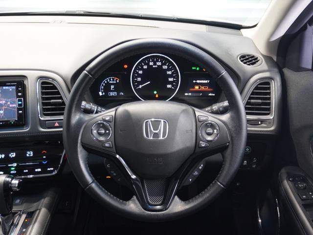 ヴェゼル Ｘ・ホンダセンシング　ワンオーナー車　禁煙車　ギャザーズメモリーナビ　フルセグ　ＣＤ／ＤＶＤ　ミュージックラック　ホンダセンシング　ＬＥＤヘッドライト　ＥＴＣ　クルーズコントロール　１６インチアルミホイール　Ｒカメ　ＡＢＳ（33枚目）