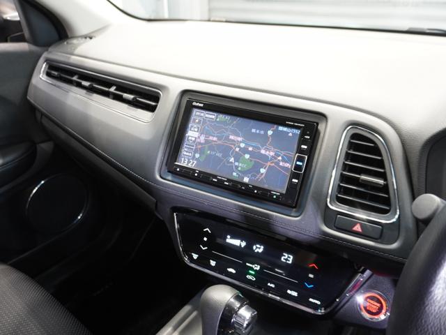 ヴェゼル Ｘ・ホンダセンシング　ワンオーナー車　禁煙車　ギャザーズメモリーナビ　フルセグ　ＣＤ／ＤＶＤ　ミュージックラック　ホンダセンシング　ＬＥＤヘッドライト　ＥＴＣ　クルーズコントロール　１６インチアルミホイール　Ｒカメ　ＡＢＳ（35枚目）