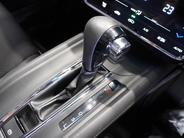 ヴェゼル Ｘ・ホンダセンシング　ワンオーナー車　禁煙車　ギャザーズメモリーナビ　フルセグ　ＣＤ／ＤＶＤ　ミュージックラック　ホンダセンシング　ＬＥＤヘッドライト　ＥＴＣ　クルーズコントロール　１６インチアルミホイール　Ｒカメ　ＡＢＳ（38枚目）