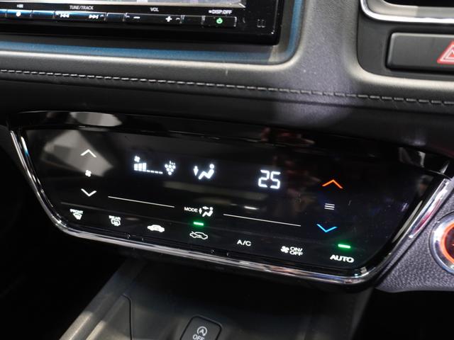 ヴェゼル Ｘ・ホンダセンシング　ワンオーナー車　禁煙車　ギャザーズメモリーナビ　フルセグ　ＣＤ／ＤＶＤ　ミュージックラック　ホンダセンシング　ＬＥＤヘッドライト　ＥＴＣ　クルーズコントロール　１６インチアルミホイール　Ｒカメ　ＡＢＳ（40枚目）