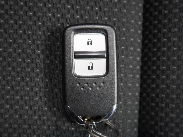 ヴェゼル Ｘ・ホンダセンシング　ワンオーナー車　禁煙車　ギャザーズメモリーナビ　フルセグ　ＣＤ／ＤＶＤ　ミュージックラック　ホンダセンシング　ＬＥＤヘッドライト　ＥＴＣ　クルーズコントロール　１６インチアルミホイール　Ｒカメ　ＡＢＳ（41枚目）