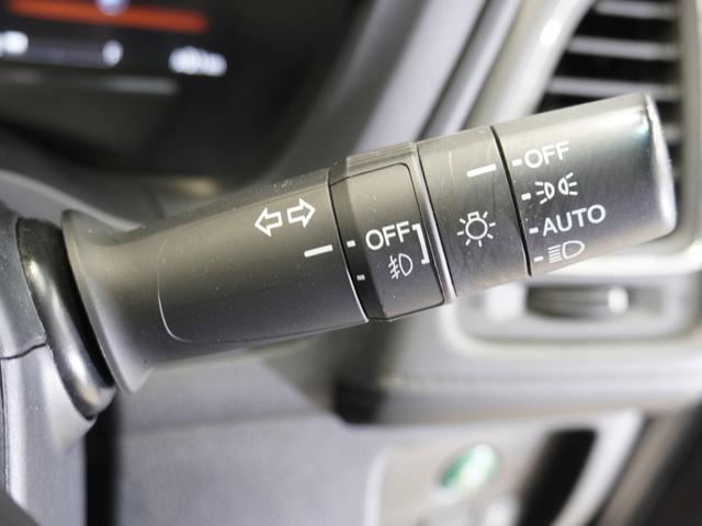 ヴェゼル Ｘ・ホンダセンシング　ワンオーナー車　禁煙車　ギャザーズメモリーナビ　フルセグ　ＣＤ／ＤＶＤ　ミュージックラック　ホンダセンシング　ＬＥＤヘッドライト　ＥＴＣ　クルーズコントロール　１６インチアルミホイール　Ｒカメ　ＡＢＳ（44枚目）