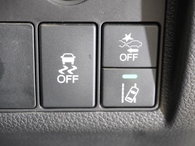 ヴェゼル Ｘ・ホンダセンシング　ワンオーナー車　禁煙車　ギャザーズメモリーナビ　フルセグ　ＣＤ／ＤＶＤ　ミュージックラック　ホンダセンシング　ＬＥＤヘッドライト　ＥＴＣ　クルーズコントロール　１６インチアルミホイール　Ｒカメ　ＡＢＳ（46枚目）