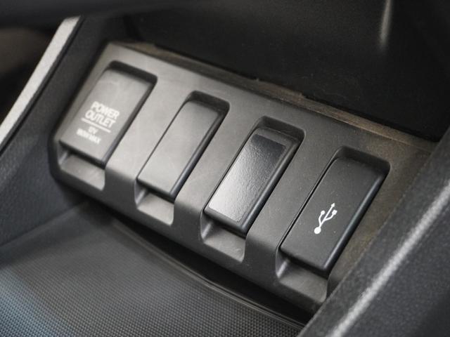 ヴェゼル Ｘ・ホンダセンシング　ワンオーナー車　禁煙車　ギャザーズメモリーナビ　フルセグ　ＣＤ／ＤＶＤ　ミュージックラック　ホンダセンシング　ＬＥＤヘッドライト　ＥＴＣ　クルーズコントロール　１６インチアルミホイール　Ｒカメ　ＡＢＳ（48枚目）