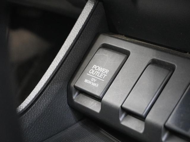 ヴェゼル Ｘ・ホンダセンシング　ワンオーナー車　禁煙車　ギャザーズメモリーナビ　フルセグ　ＣＤ／ＤＶＤ　ミュージックラック　ホンダセンシング　ＬＥＤヘッドライト　ＥＴＣ　クルーズコントロール　１６インチアルミホイール　Ｒカメ　ＡＢＳ（49枚目）