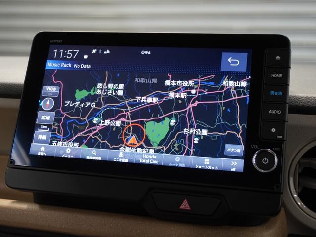 Ｎ－ＢＯＸ ベースグレード　当社デモカー　禁煙車　９インチギャザーズメモリーナビ　フルセグ　ＣＤ／ＤＶＤ　ミュージックラック　ホンダセンシング　ＬＥＤヘッドライト　ＥＴＣ　ドライブレコーダー　フロントヒーターシート　前後センサー（2枚目）