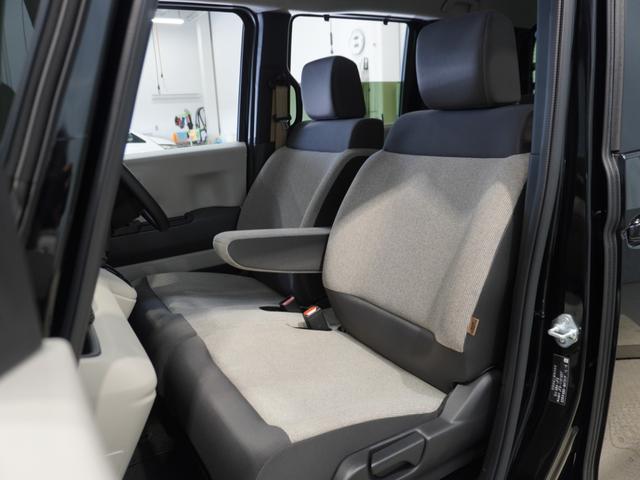 Ｎ－ＢＯＸ ベースグレード　当社デモカー　禁煙車　９インチギャザーズメモリーナビ　フルセグ　ＣＤ／ＤＶＤ　ミュージックラック　ホンダセンシング　ＬＥＤヘッドライト　ＥＴＣ　ドライブレコーダー　フロントヒーターシート　前後センサー（14枚目）