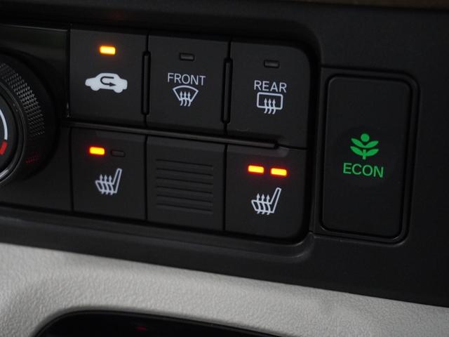 Ｎ－ＢＯＸ ベースグレード　当社デモカー　禁煙車　９インチギャザーズメモリーナビ　フルセグ　ＣＤ／ＤＶＤ　ミュージックラック　ホンダセンシング　ＬＥＤヘッドライト　ＥＴＣ　ドライブレコーダー　フロントヒーターシート　前後センサー（17枚目）