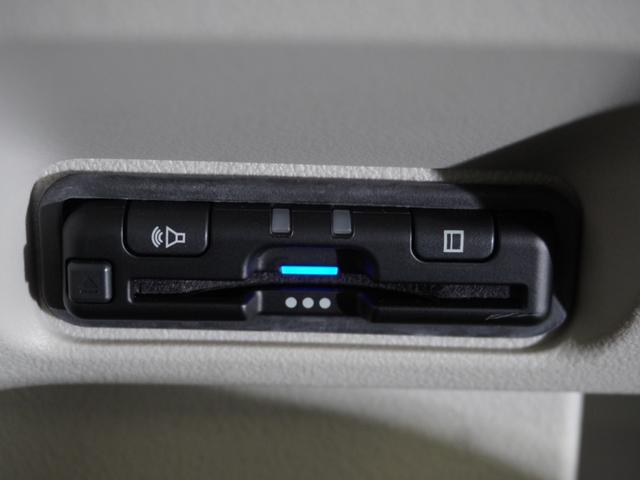 Ｎ－ＢＯＸ ベースグレード　当社デモカー　禁煙車　９インチギャザーズメモリーナビ　フルセグ　ＣＤ／ＤＶＤ　ミュージックラック　ホンダセンシング　ＬＥＤヘッドライト　ＥＴＣ　ドライブレコーダー　フロントヒーターシート　前後センサー（18枚目）