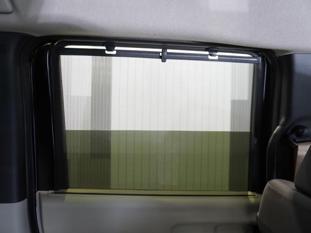 Ｎ－ＢＯＸ ベースグレード　当社デモカー　禁煙車　９インチギャザーズメモリーナビ　フルセグ　ＣＤ／ＤＶＤ　ミュージックラック　ホンダセンシング　ＬＥＤヘッドライト　ＥＴＣ　ドライブレコーダー　フロントヒーターシート　前後センサー（33枚目）