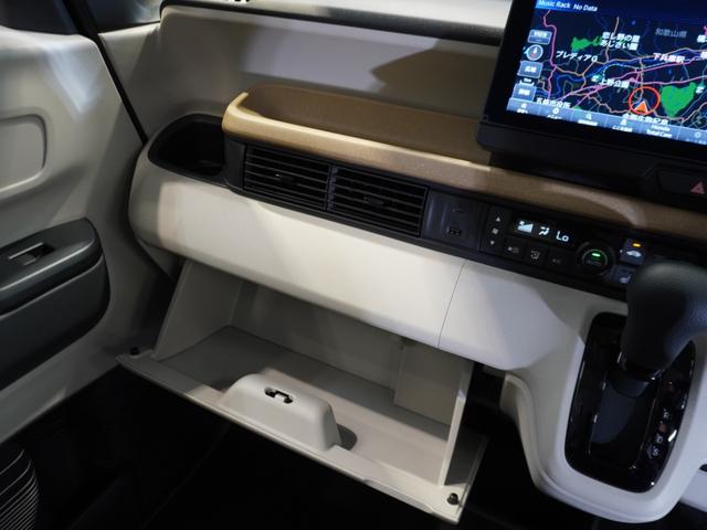 Ｎ－ＢＯＸ ベースグレード　当社デモカー　禁煙車　９インチギャザーズメモリーナビ　フルセグ　ＣＤ／ＤＶＤ　ミュージックラック　ホンダセンシング　ＬＥＤヘッドライト　ＥＴＣ　ドライブレコーダー　フロントヒーターシート　前後センサー（38枚目）