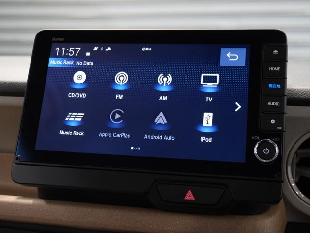 Ｎ－ＢＯＸ ベースグレード　当社デモカー　禁煙車　９インチギャザーズメモリーナビ　フルセグ　ＣＤ／ＤＶＤ　ミュージックラック　ホンダセンシング　ＬＥＤヘッドライト　ＥＴＣ　ドライブレコーダー　フロントヒーターシート　前後センサー（43枚目）