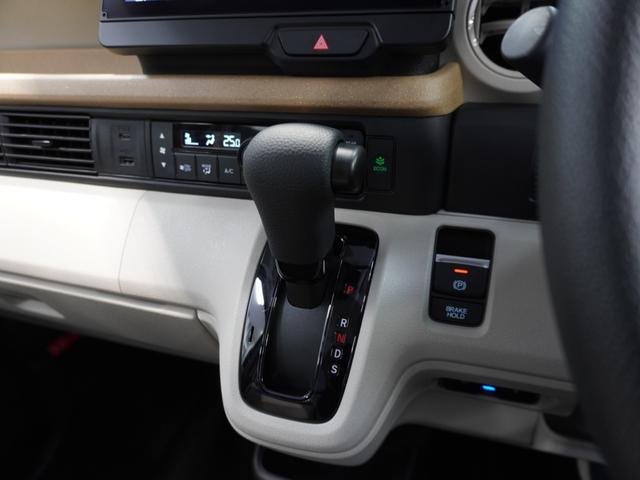 Ｎ－ＢＯＸ ベースグレード　当社デモカー　禁煙車　９インチギャザーズメモリーナビ　フルセグ　ＣＤ／ＤＶＤ　ミュージックラック　ホンダセンシング　ＬＥＤヘッドライト　ＥＴＣ　ドライブレコーダー　フロントヒーターシート　前後センサー（45枚目）